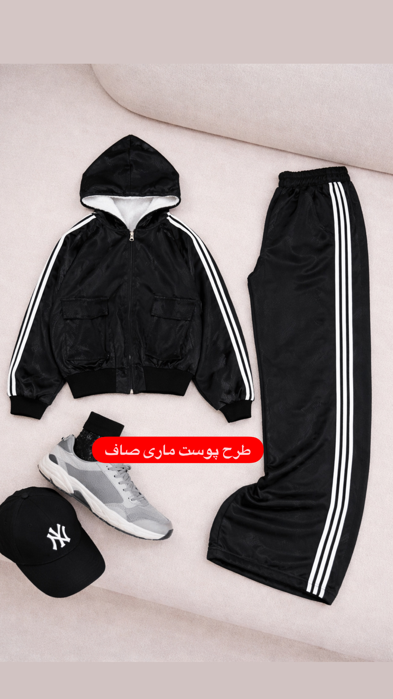 1F97C722-AEFD-45BC-9D1F-088FAF0FFD17.jpeg ست black