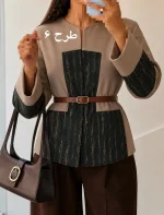 کت الکساندر
