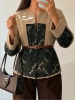 کت الکساندر