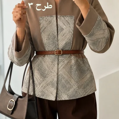 کت الکساندر