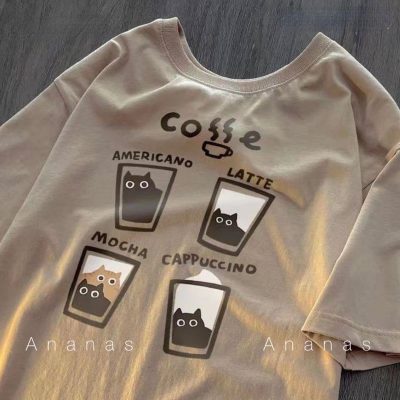 تیشرت coffe