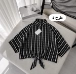 شومیز رنگین