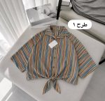 شومیز رنگین
