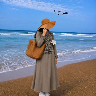 ست سارافون+ کت الهیه