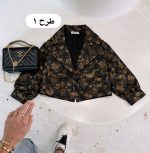 کت ژاکارد لادن