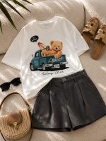 تیشرت باکسی تدی