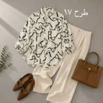 شومیز روژین