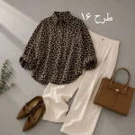 شومیز روژین