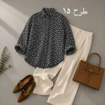 شومیز روژین