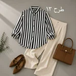 شومیز روژین