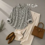 شومیز روژین