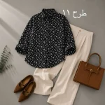شومیز روژین