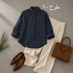 شومیز روژین