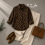 شومیز روژین