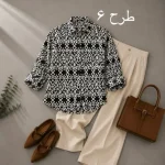 شومیز روژین
