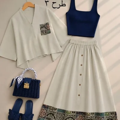 ست شومیز و دامن ویلیام