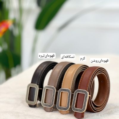 کمربند نگین