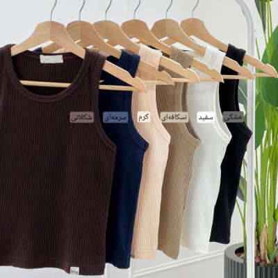 کراپ زحل