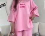 تیشرت born