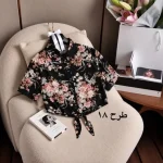 شومیز ناکایا