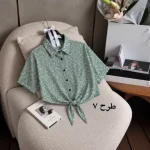 شومیز ناکایا