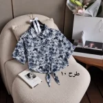 شومیز ناکایا