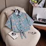 شومیز ناکایا