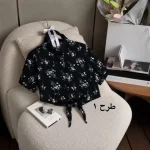شومیز ناکایا