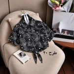 شومیز ناکایا