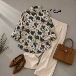 شومیز آنتریوم