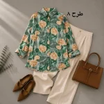 شومیز آنتریوم