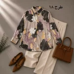 شومیز آنتریوم