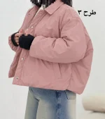 کاپشن تماشا