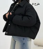 کاپشن تماشا