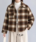 شکت بیسیک