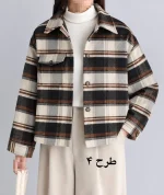 شکت بیسیک