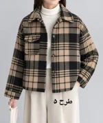 شکت بیسیک