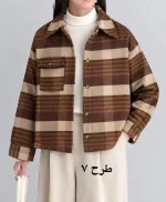 شکت بیسیک