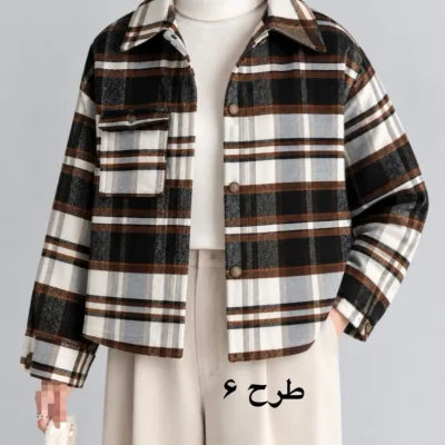 شکت بیسیک